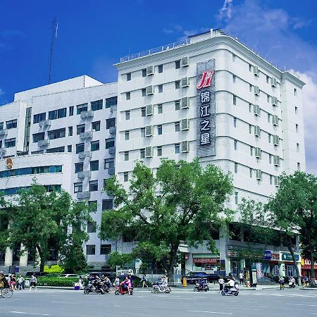 Jingjiang Inn Taiyuan Fuxi Street Wanda Plaza Екстер'єр фото