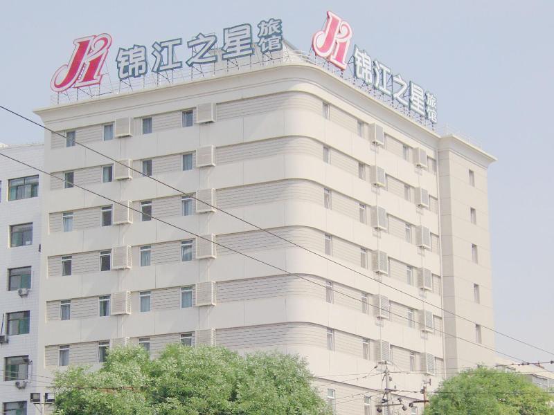 Jingjiang Inn Taiyuan Fuxi Street Wanda Plaza Екстер'єр фото