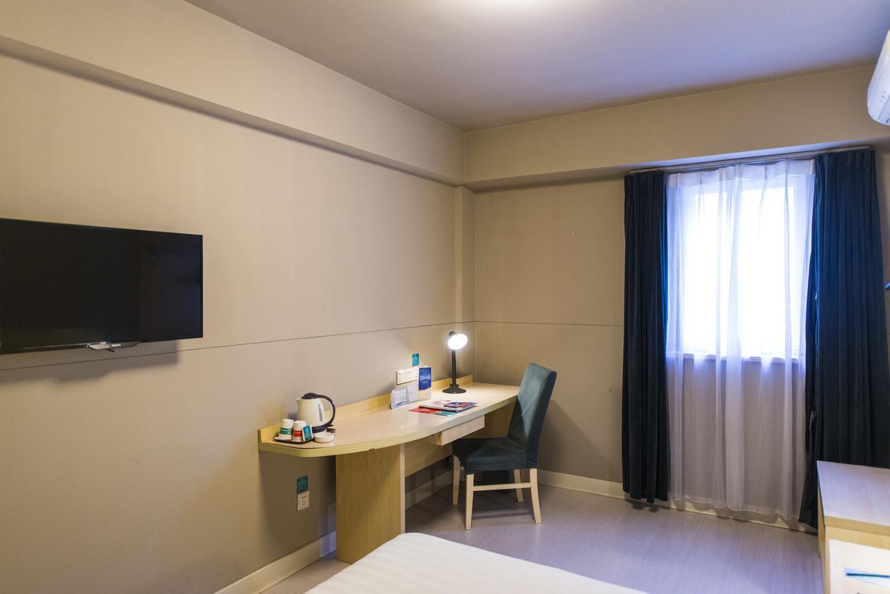 Jingjiang Inn Taiyuan Fuxi Street Wanda Plaza Екстер'єр фото