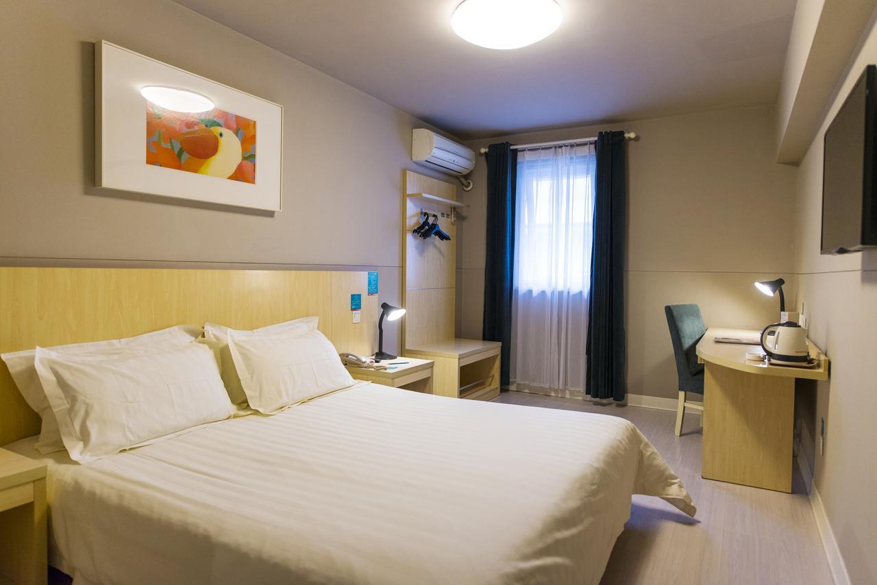 Jingjiang Inn Taiyuan Fuxi Street Wanda Plaza Екстер'єр фото
