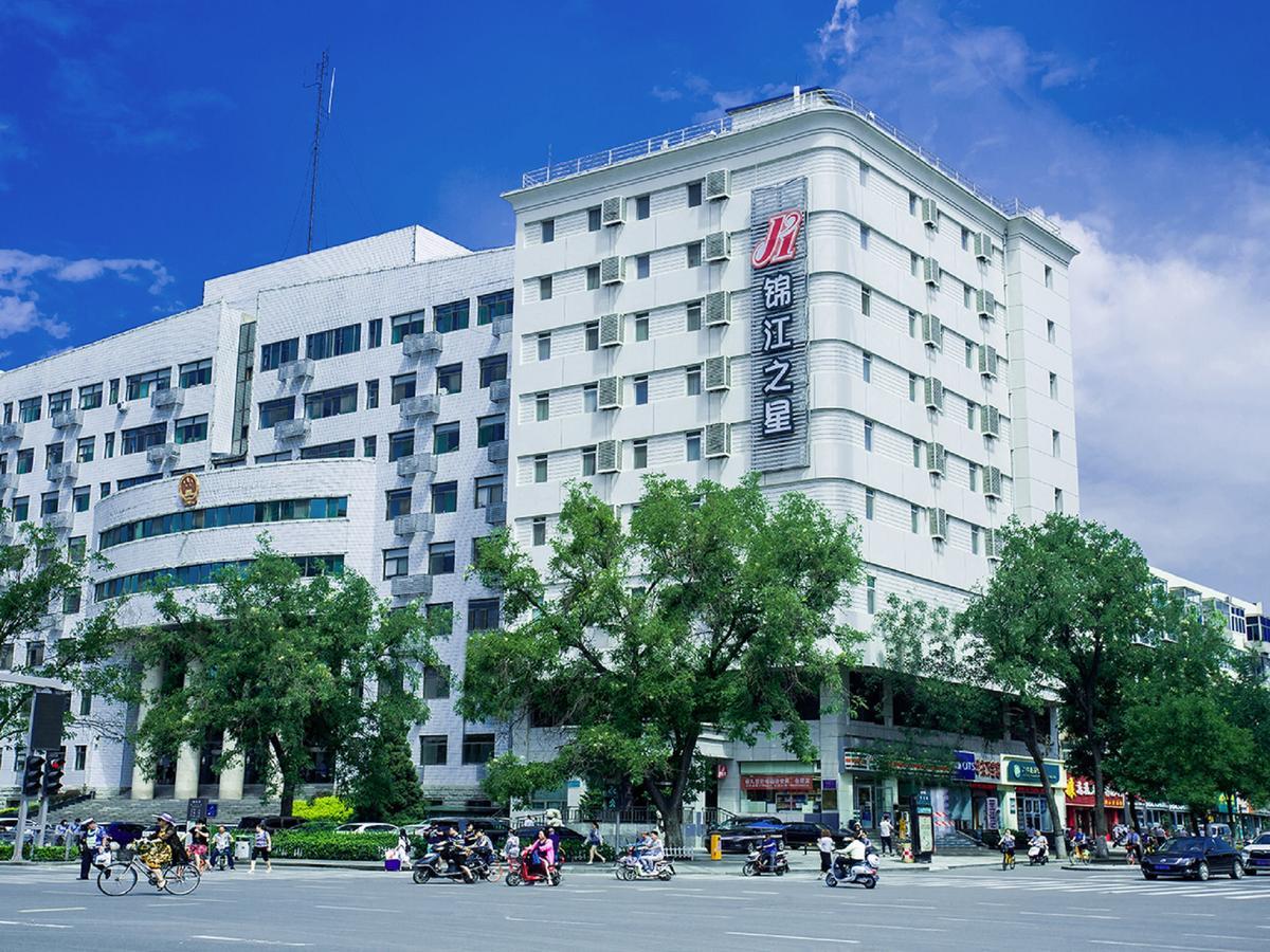 Jingjiang Inn Taiyuan Fuxi Street Wanda Plaza Екстер'єр фото