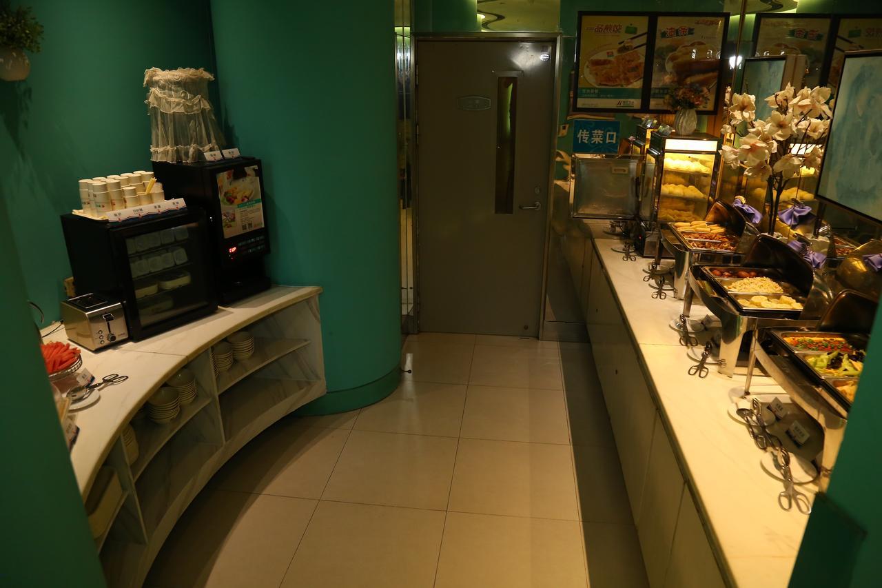 Jingjiang Inn Taiyuan Fuxi Street Wanda Plaza Екстер'єр фото