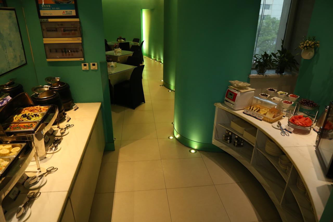 Jingjiang Inn Taiyuan Fuxi Street Wanda Plaza Екстер'єр фото